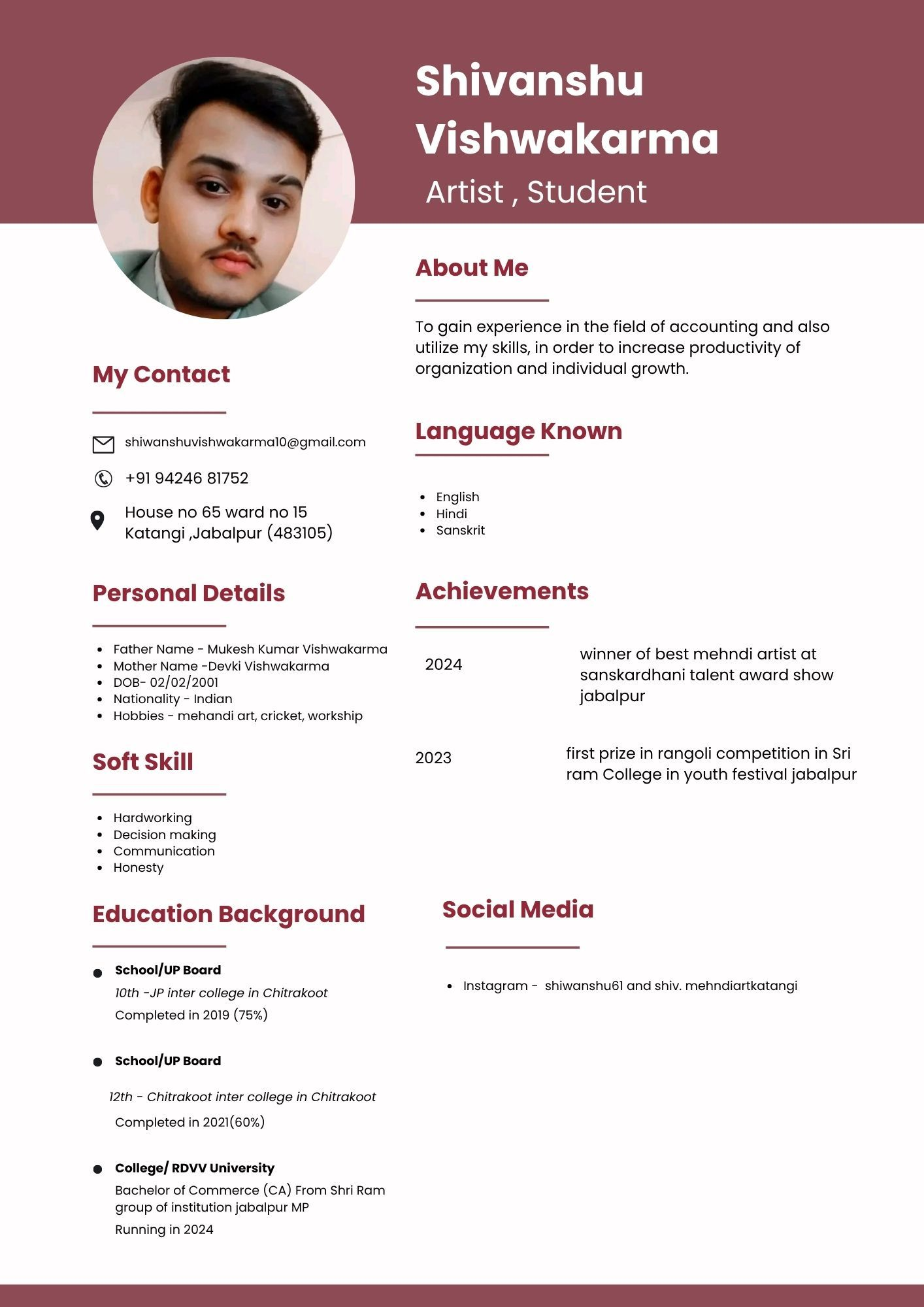 siteseva-small business website